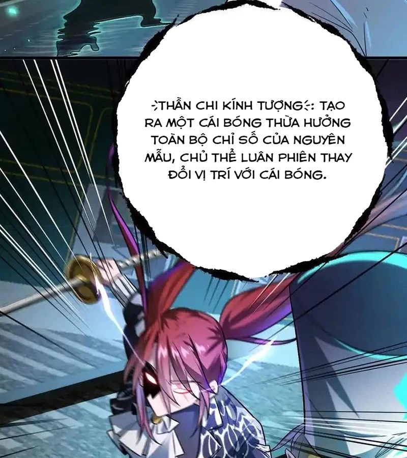 Ta Ở Thế Giới Quỷ Dị Chơi Hăng Rồi! Chapter 107 - Trang 2