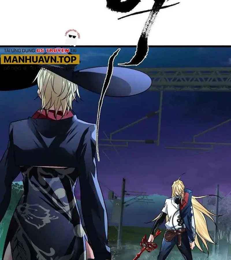 Ta Ở Thế Giới Quỷ Dị Chơi Hăng Rồi! Chapter 107 - Trang 2