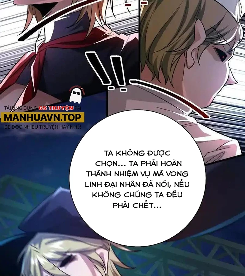 Ta Ở Thế Giới Quỷ Dị Chơi Hăng Rồi! Chapter 107 - Trang 2