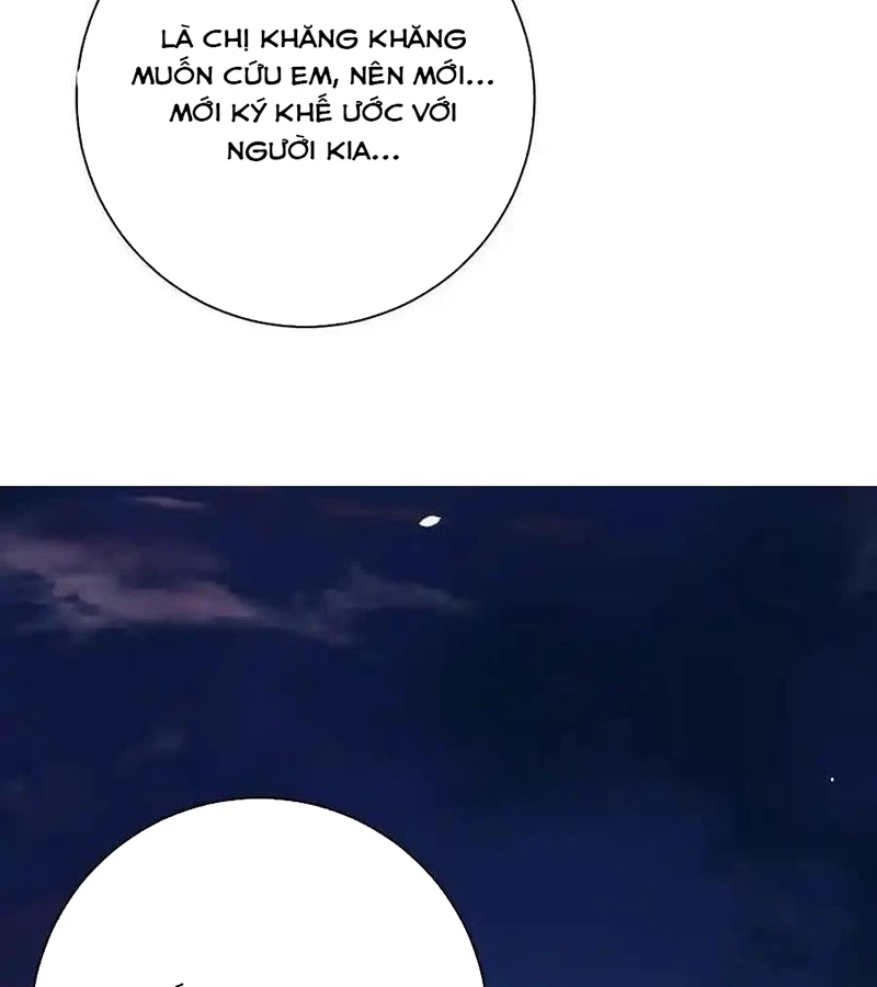 Ta Ở Thế Giới Quỷ Dị Chơi Hăng Rồi! Chapter 107 - Trang 2