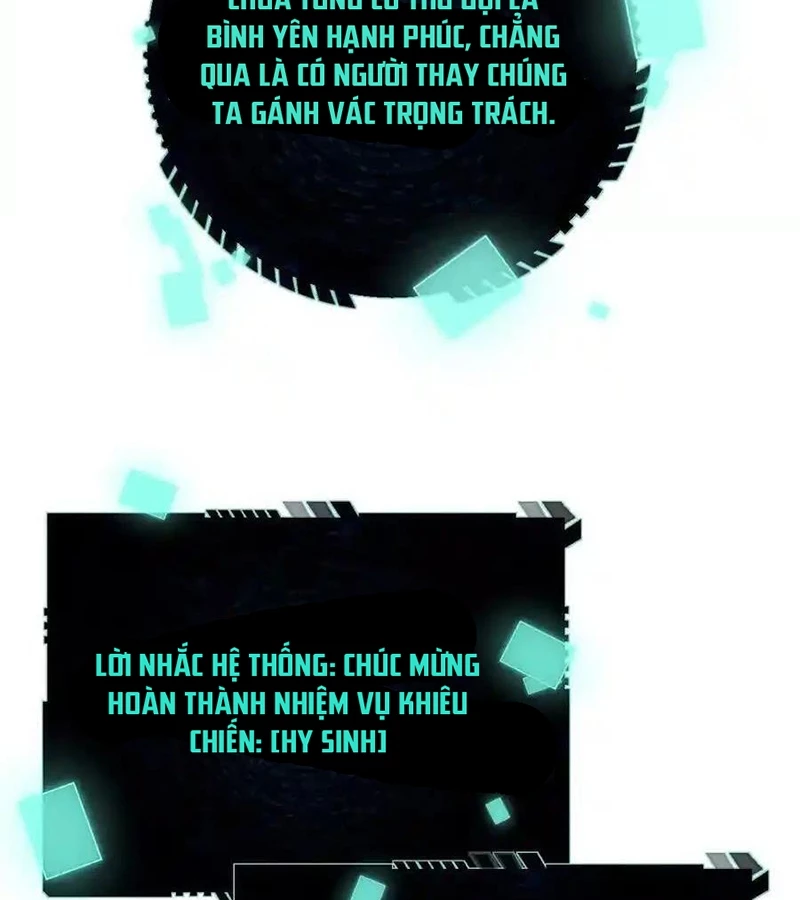 Ta Ở Thế Giới Quỷ Dị Chơi Hăng Rồi! Chapter 107 - Trang 2