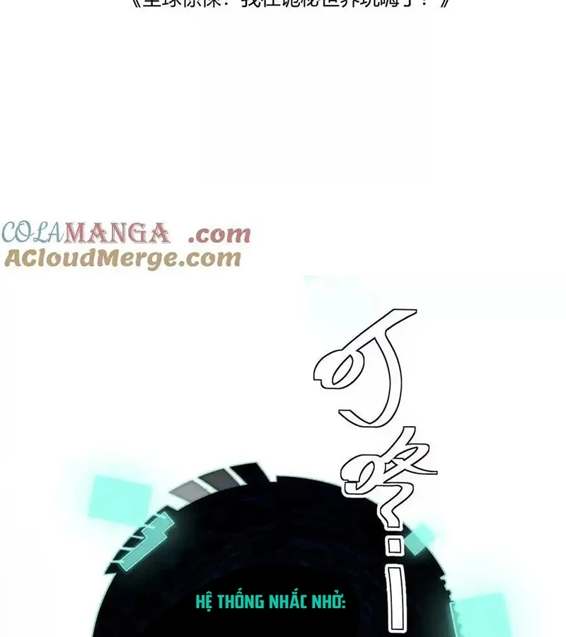 Ta Ở Thế Giới Quỷ Dị Chơi Hăng Rồi! Chapter 108 - Trang 2