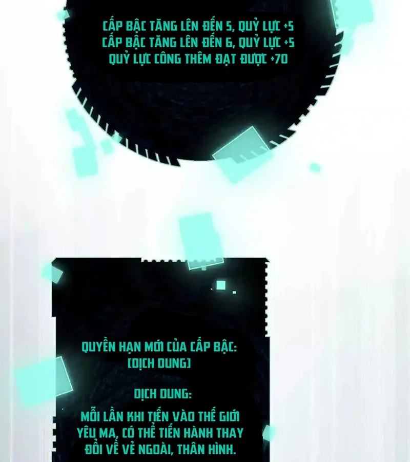 Ta Ở Thế Giới Quỷ Dị Chơi Hăng Rồi! Chapter 108 - Trang 2