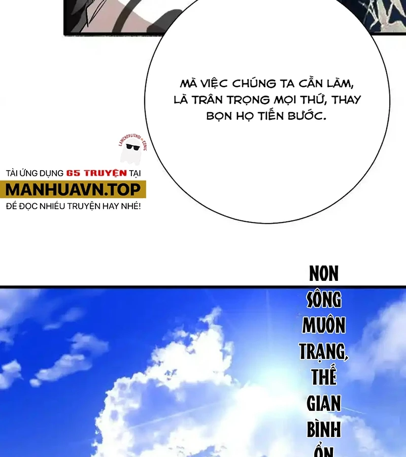 Ta Ở Thế Giới Quỷ Dị Chơi Hăng Rồi! Chapter 108 - Trang 2