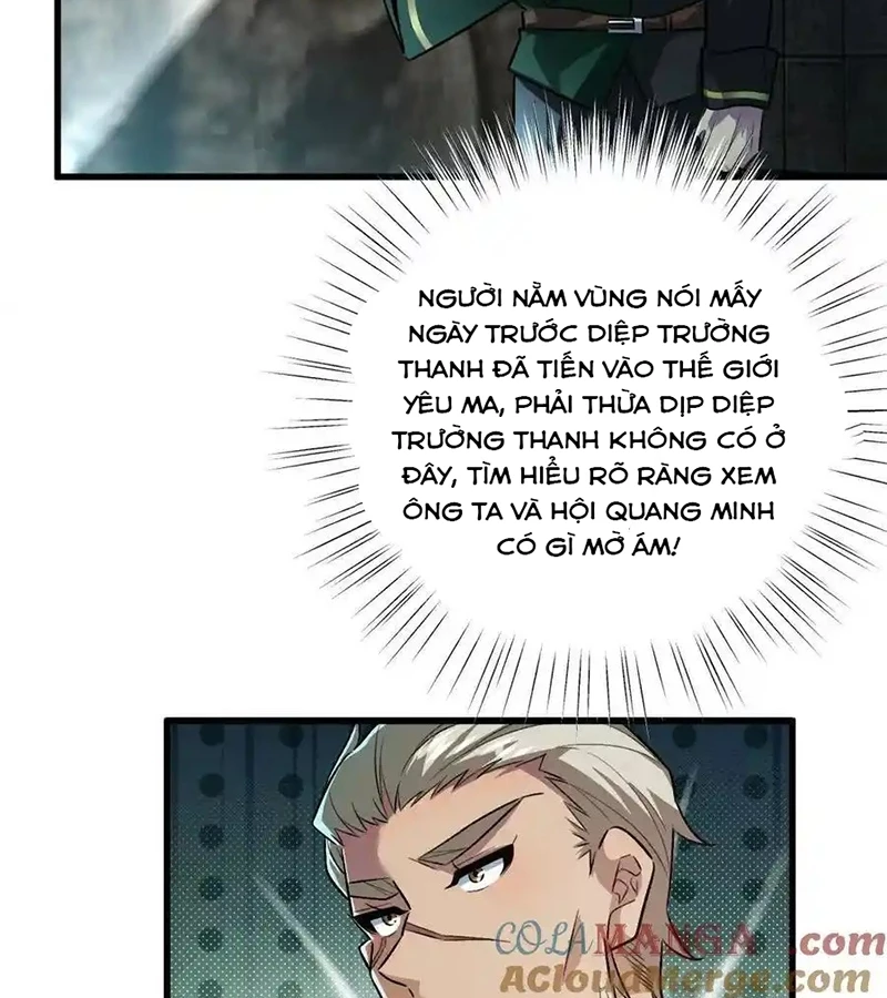 Ta Ở Thế Giới Quỷ Dị Chơi Hăng Rồi! Chapter 108 - Trang 2