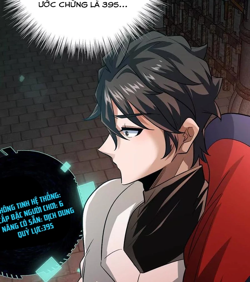 Ta Ở Thế Giới Quỷ Dị Chơi Hăng Rồi! Chapter 109 - Trang 2