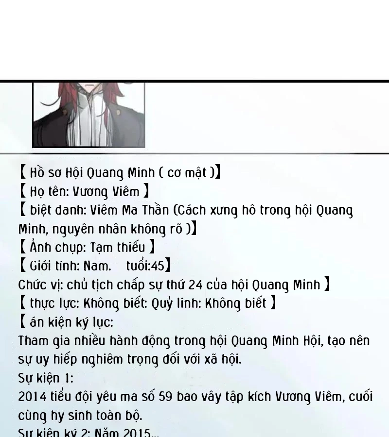 Ta Ở Thế Giới Quỷ Dị Chơi Hăng Rồi! Chapter 111 - Trang 2