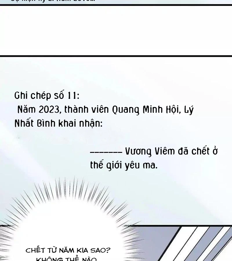 Ta Ở Thế Giới Quỷ Dị Chơi Hăng Rồi! Chapter 111 - Trang 2