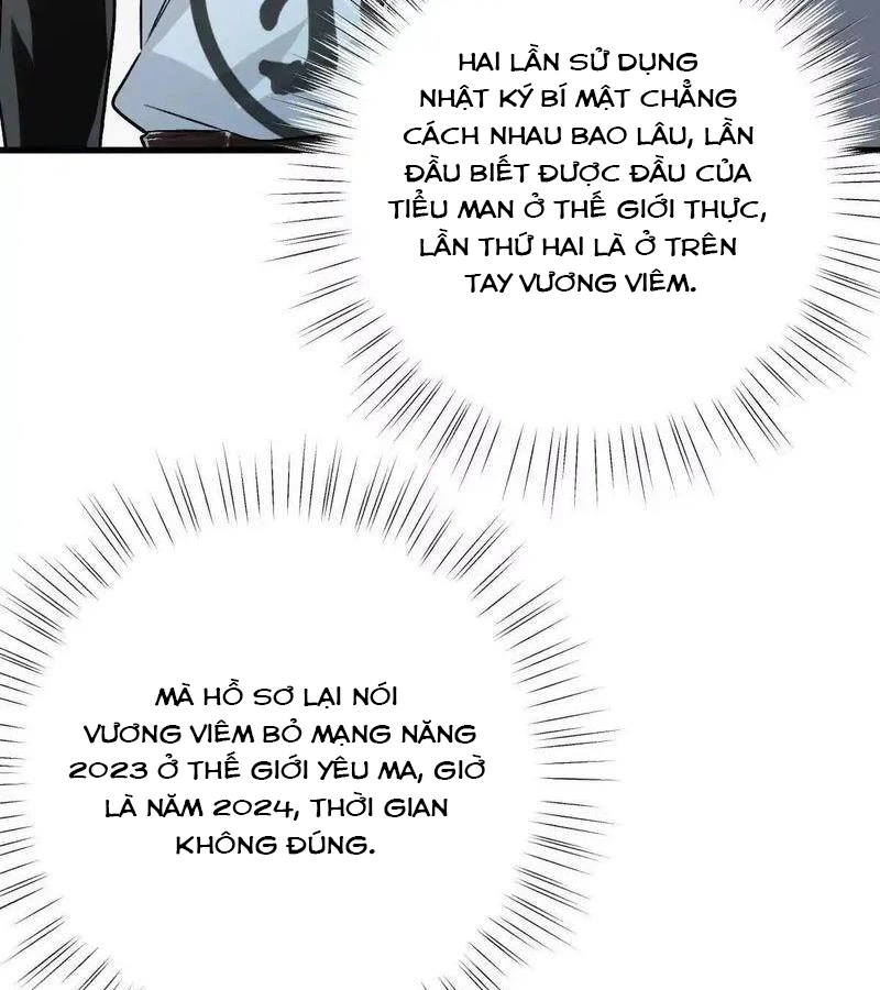 Ta Ở Thế Giới Quỷ Dị Chơi Hăng Rồi! Chapter 111 - Trang 2