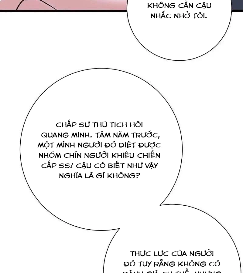 Ta Ở Thế Giới Quỷ Dị Chơi Hăng Rồi! Chapter 111 - Trang 2