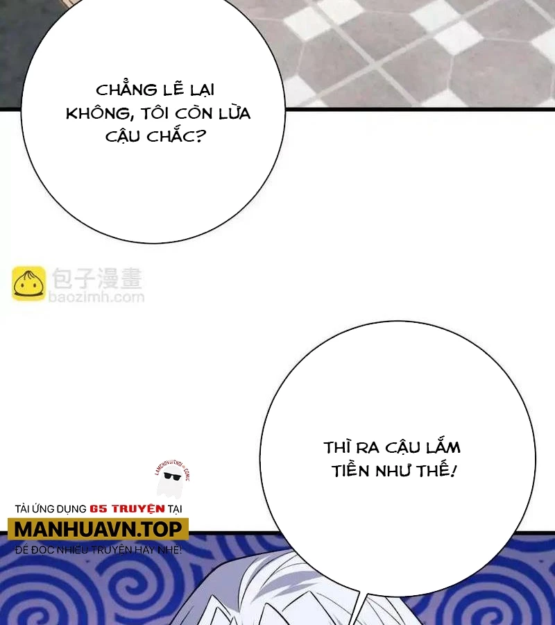 Ta Ở Thế Giới Quỷ Dị Chơi Hăng Rồi! Chapter 111 - Trang 2