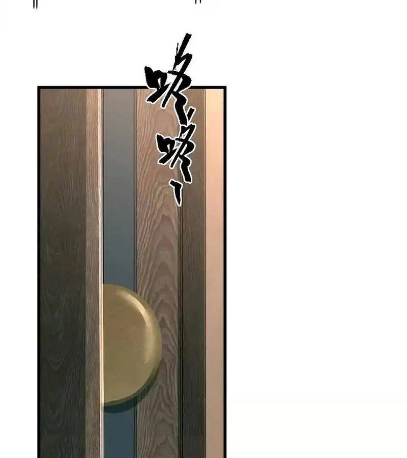 Ta Ở Thế Giới Quỷ Dị Chơi Hăng Rồi! Chapter 112 - Trang 2