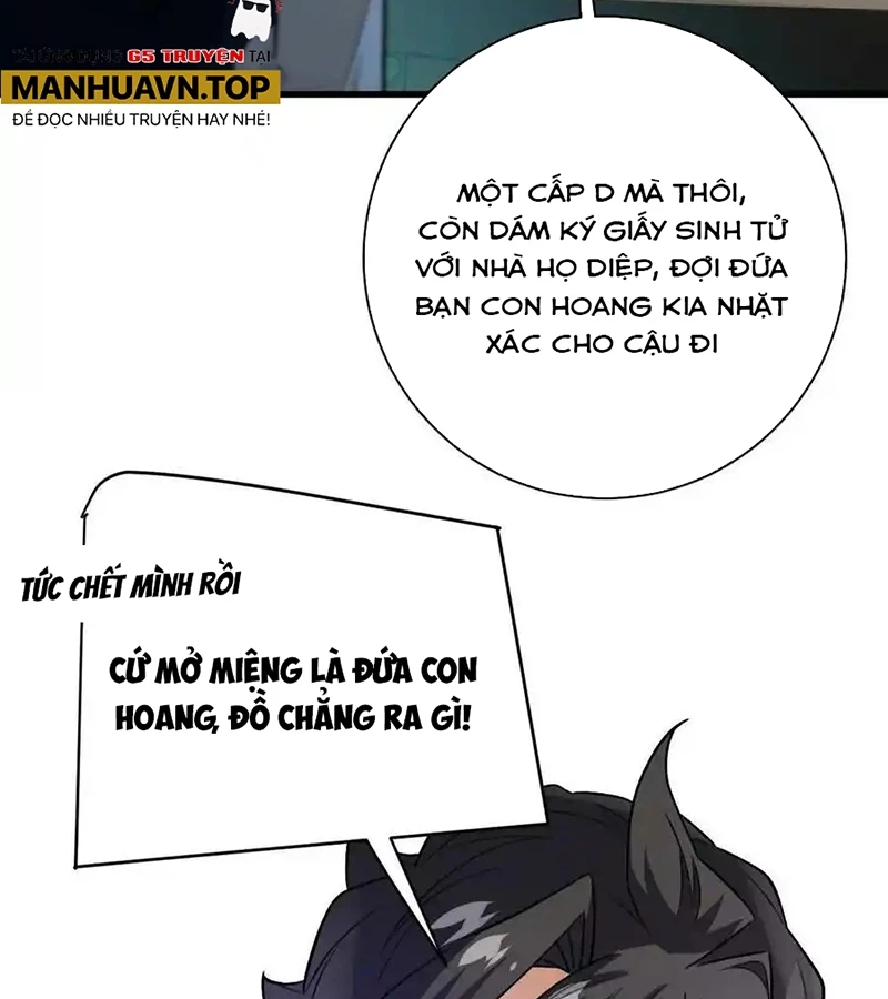 Ta Ở Thế Giới Quỷ Dị Chơi Hăng Rồi! Chapter 112 - Trang 2