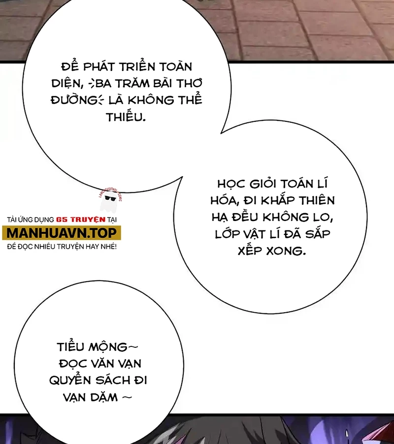 Ta Ở Thế Giới Quỷ Dị Chơi Hăng Rồi! Chapter 113 - Trang 2
