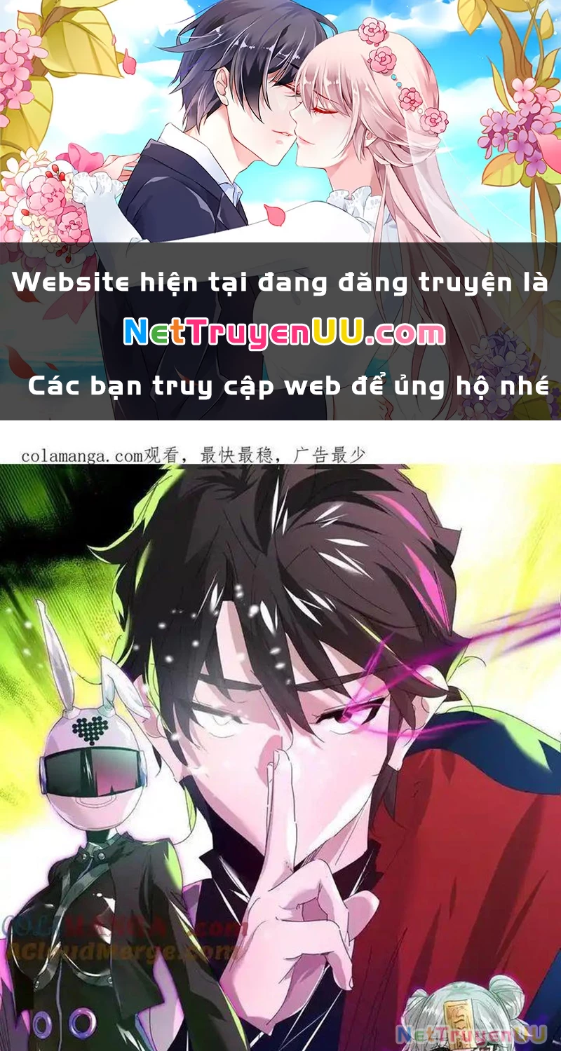 Ta Ở Thế Giới Quỷ Dị Chơi Hăng Rồi! Chapter 117 - Trang 2