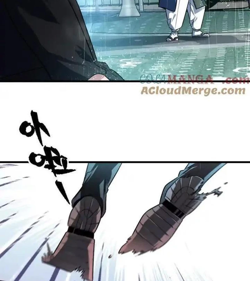 Ta Ở Thế Giới Quỷ Dị Chơi Hăng Rồi! Chapter 117 - Trang 2