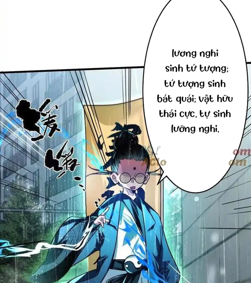 Ta Ở Thế Giới Quỷ Dị Chơi Hăng Rồi! Chapter 117 - Trang 2
