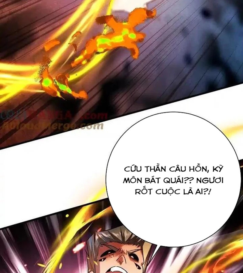 Ta Ở Thế Giới Quỷ Dị Chơi Hăng Rồi! Chapter 117 - Trang 2