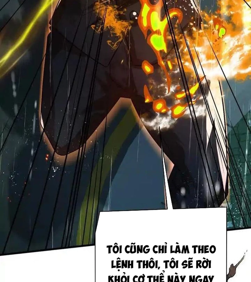 Ta Ở Thế Giới Quỷ Dị Chơi Hăng Rồi! Chapter 117 - Trang 2