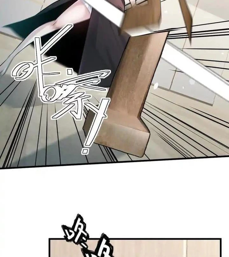 Ta Ở Thế Giới Quỷ Dị Chơi Hăng Rồi! Chapter 117 - Trang 2