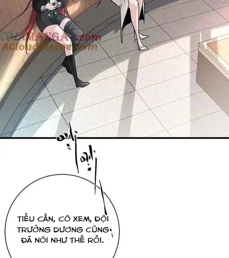 Ta Ở Thế Giới Quỷ Dị Chơi Hăng Rồi! Chapter 117 - Trang 2