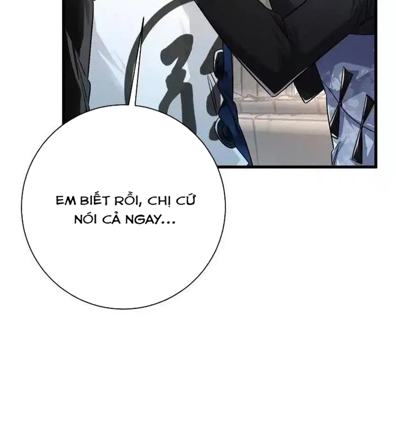 Ta Ở Thế Giới Quỷ Dị Chơi Hăng Rồi! Chapter 117 - Trang 2