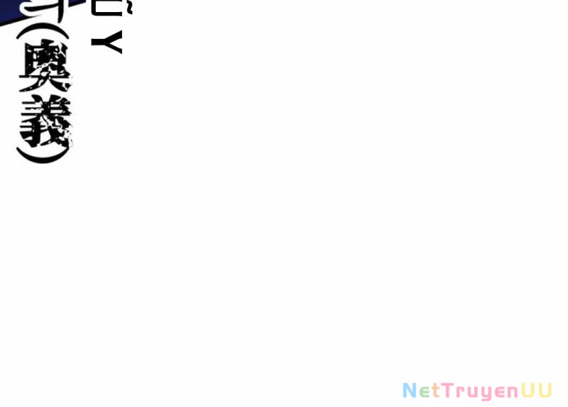 Phi Lôi Đao Thuật Chapter 182 - Trang 4