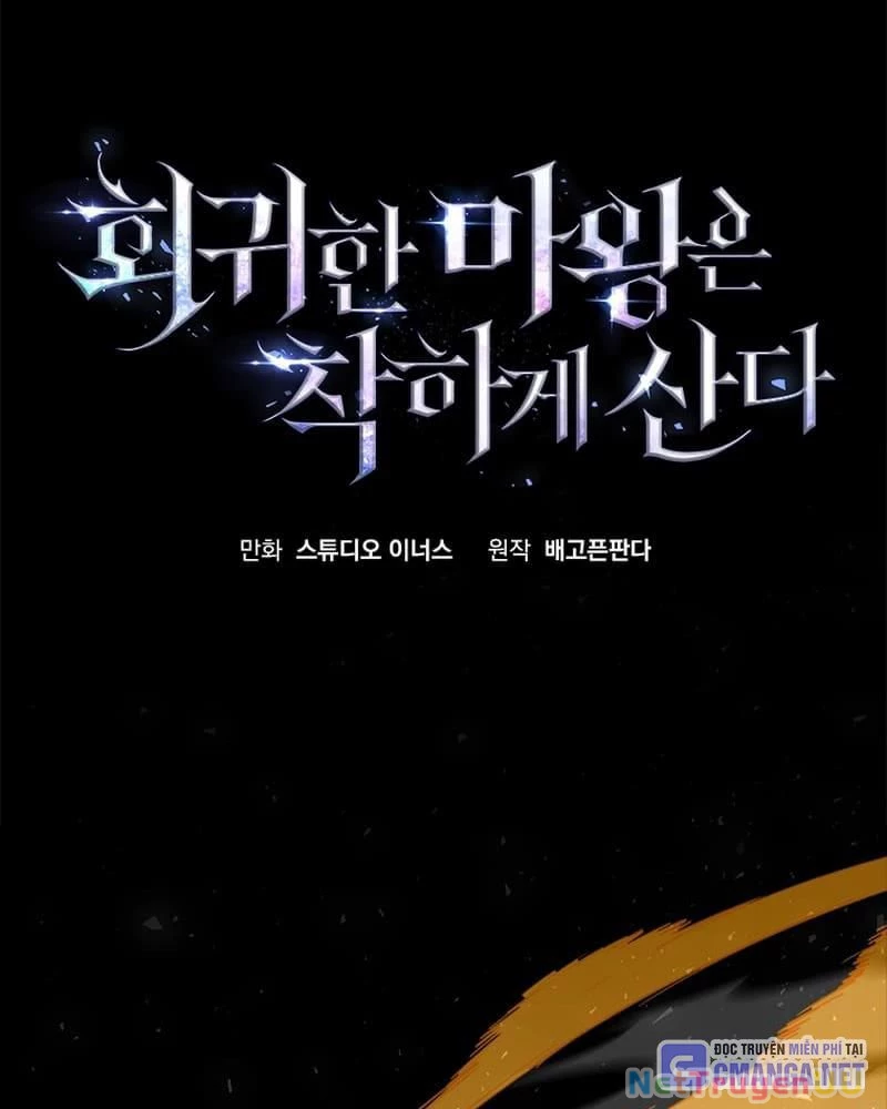 Quỷ Vương Hồi Quy Là Người Tốt Chapter 48 - Trang 3