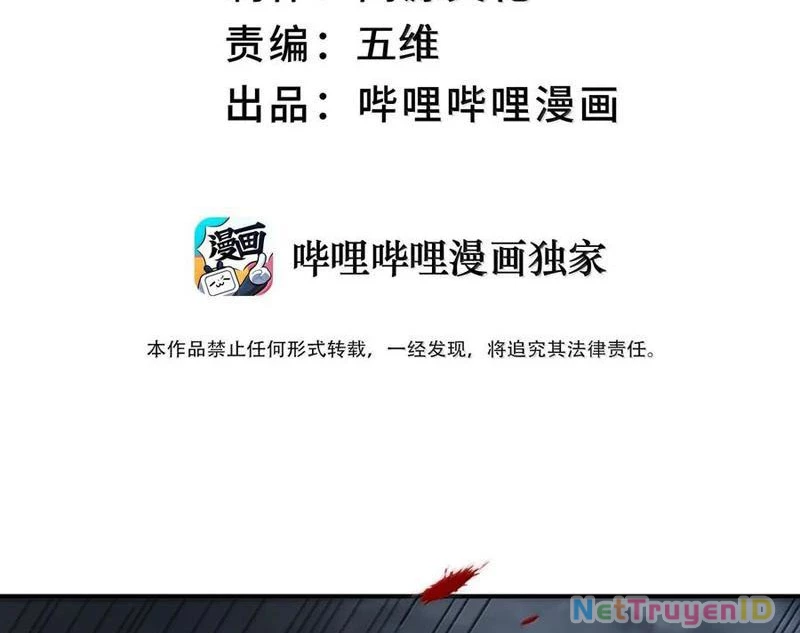Ta Ở Tu Tiên Giới Chỉ Làm Giờ Hành Chính Chapter 83 - Trang 4