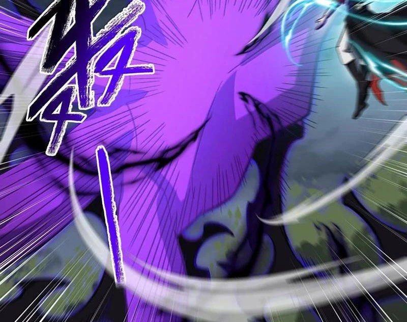 Ta Ở Tu Tiên Giới Chỉ Làm Giờ Hành Chính Chapter 83 - Trang 4