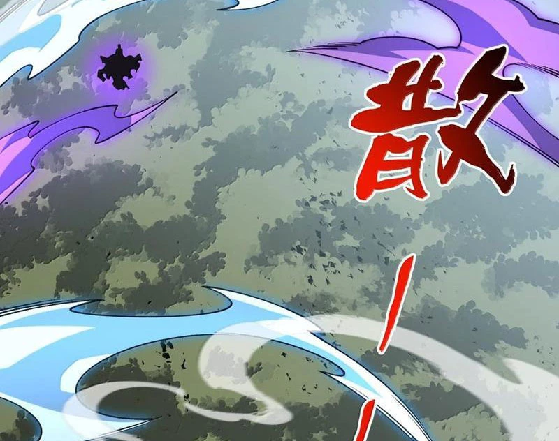 Ta Ở Tu Tiên Giới Chỉ Làm Giờ Hành Chính Chapter 83 - Trang 4