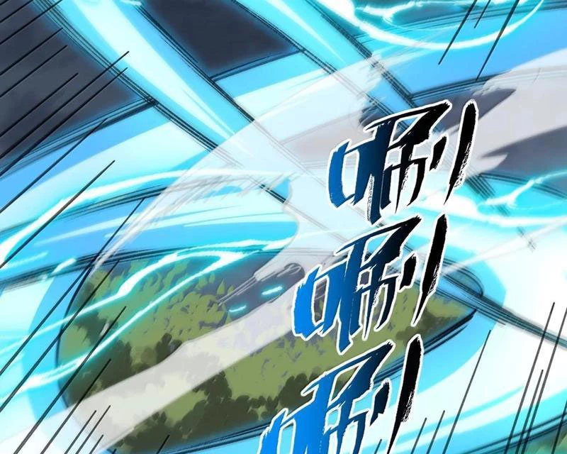 Ta Ở Tu Tiên Giới Chỉ Làm Giờ Hành Chính Chapter 83 - Trang 4