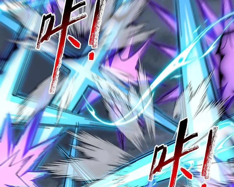 Ta Ở Tu Tiên Giới Chỉ Làm Giờ Hành Chính Chapter 83 - Trang 4