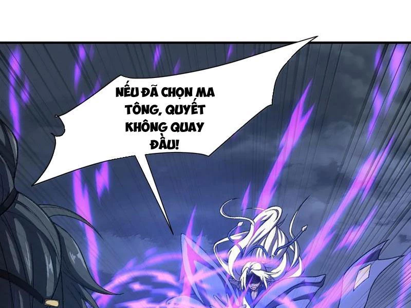 Ta Ở Tu Tiên Giới Chỉ Làm Giờ Hành Chính Chapter 85 - Trang 4