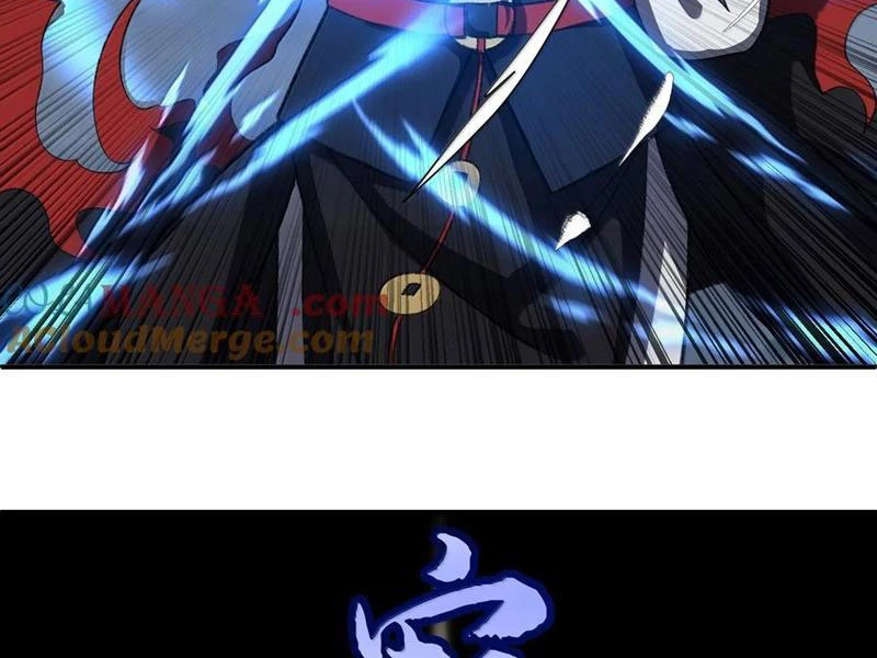 Ta Ở Tu Tiên Giới Chỉ Làm Giờ Hành Chính Chapter 85 - Trang 4