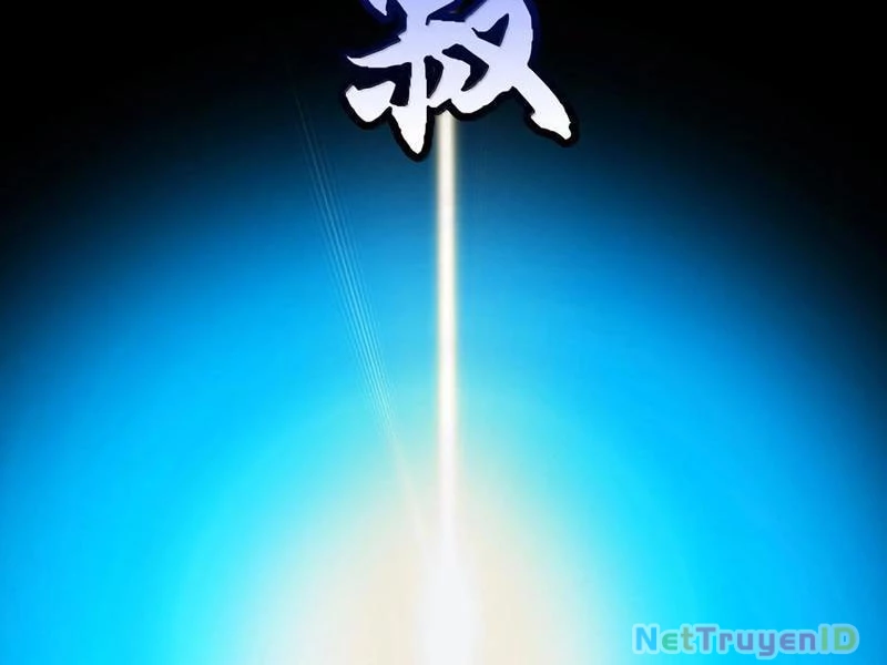 Ta Ở Tu Tiên Giới Chỉ Làm Giờ Hành Chính Chapter 85 - Trang 4