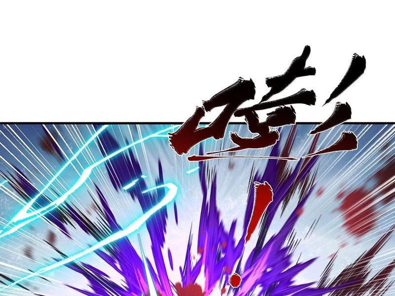 Ta Ở Tu Tiên Giới Chỉ Làm Giờ Hành Chính Chapter 85 - Trang 4