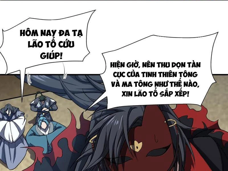 Ta Ở Tu Tiên Giới Chỉ Làm Giờ Hành Chính Chapter 85 - Trang 4