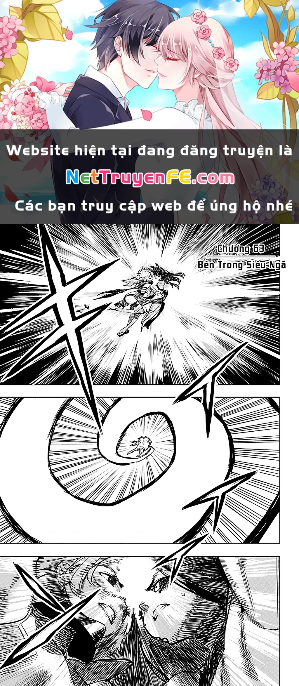 Shy Chapter 63 - Next Chapter 64