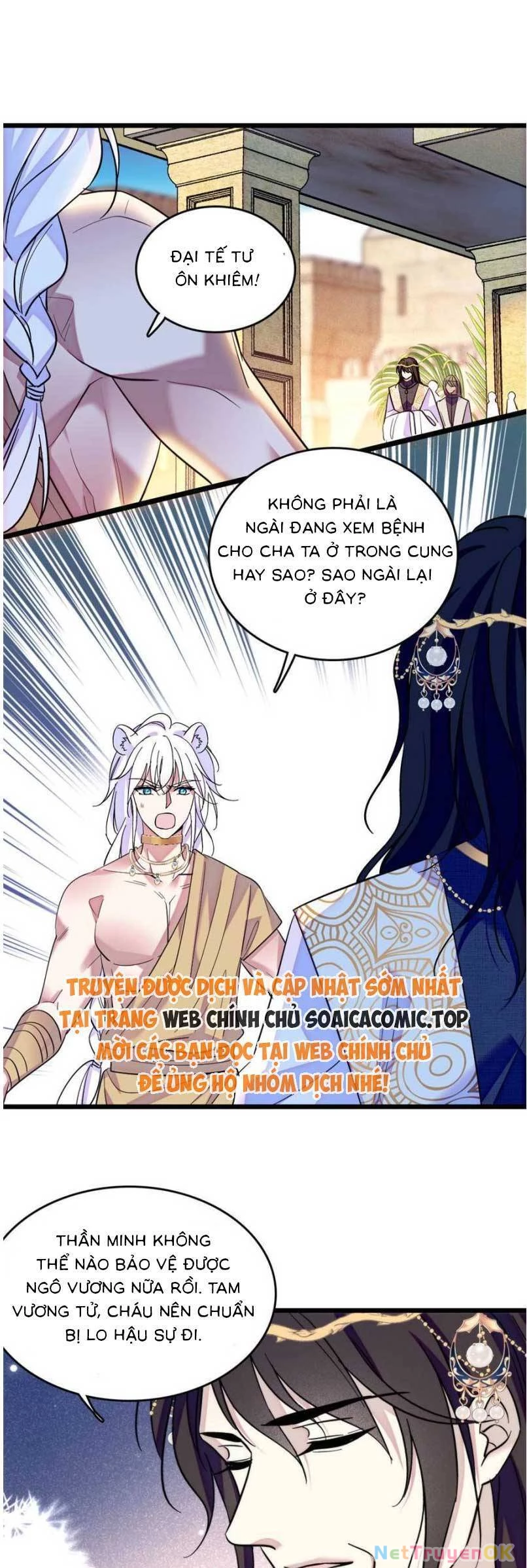 Manh Động Thú Thế Chapter 172 - Trang 4