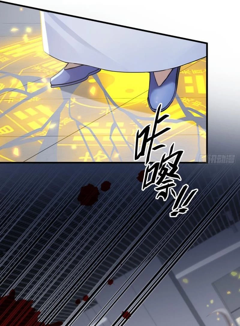 Trấn Quốc Thần Tế Chapter 199 - Next Chapter 200