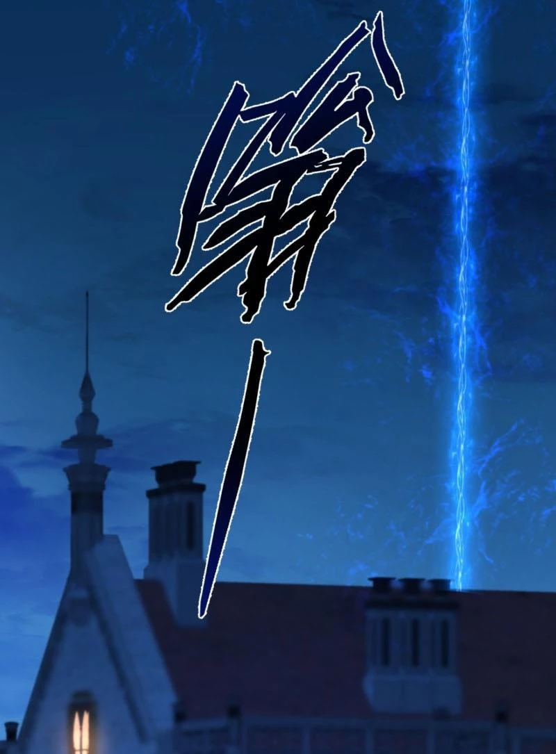 Trấn Quốc Thần Tế Chapter 199 - Next Chapter 200