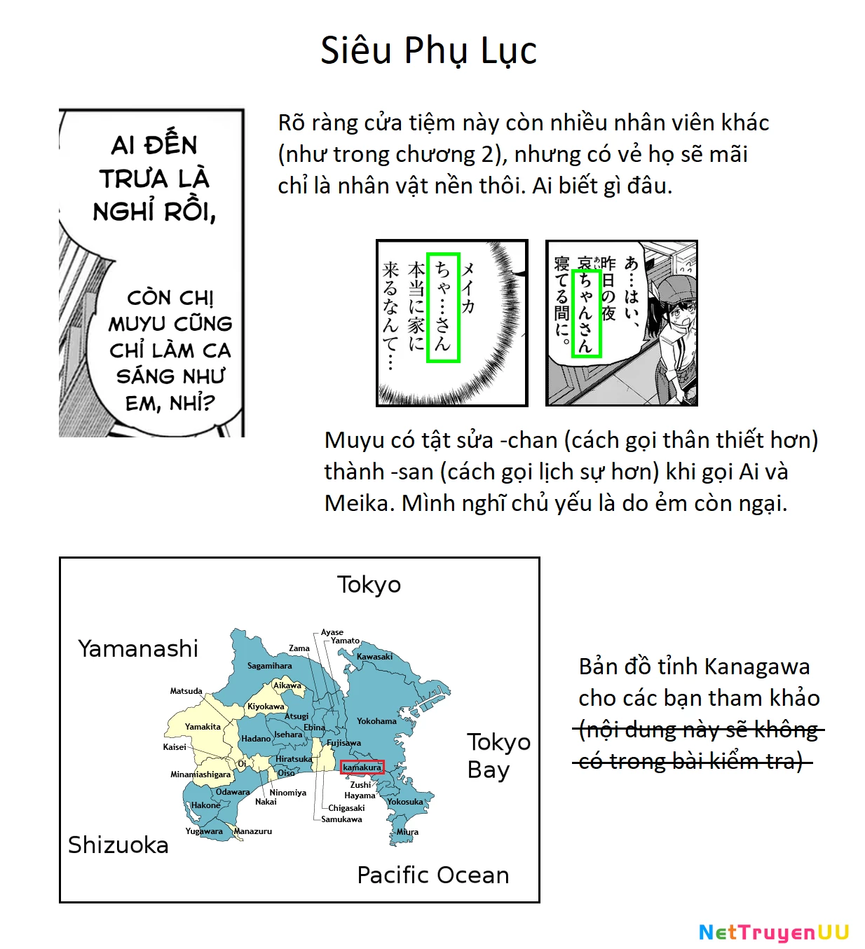 Pan wo Nameruna! Chapter 7 - Trang 2