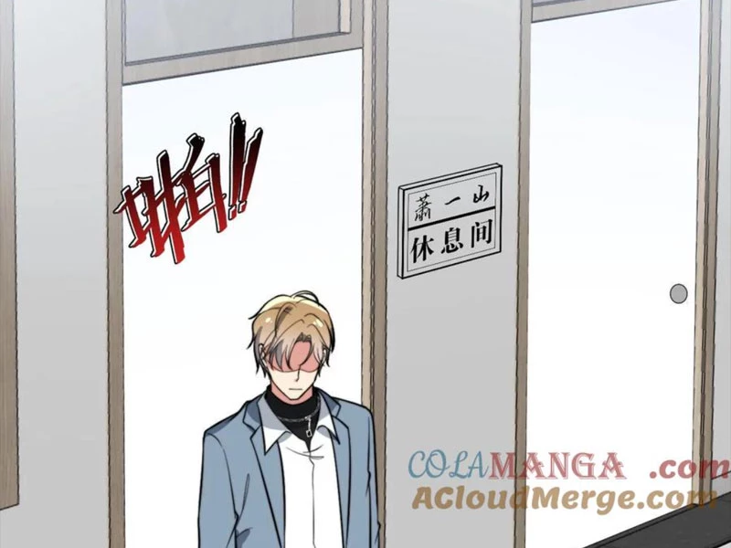 Ta Có 90 Tỷ Tiền Liếm Cẩu! Chapter 337 - Trang 4