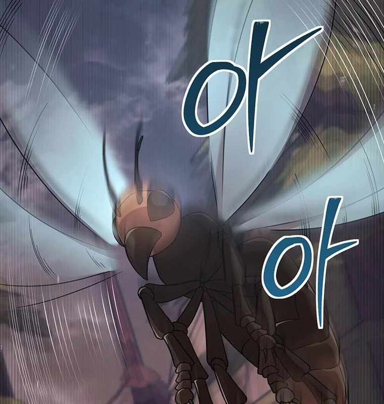 Chủ xe thức ăn nhanh trong ngục tối Chapter 1 - Trang 3