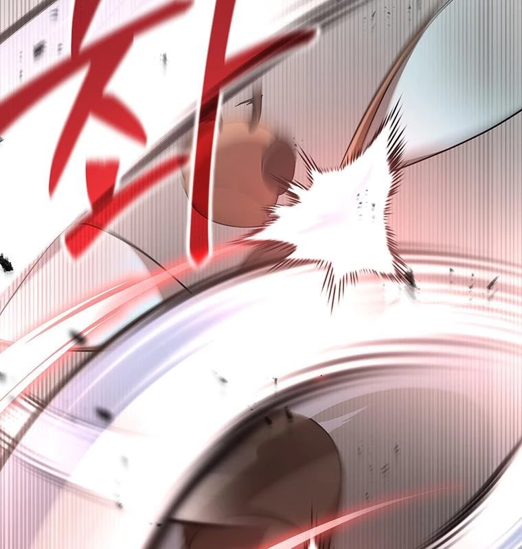 Chủ xe thức ăn nhanh trong ngục tối Chapter 1 - Trang 3