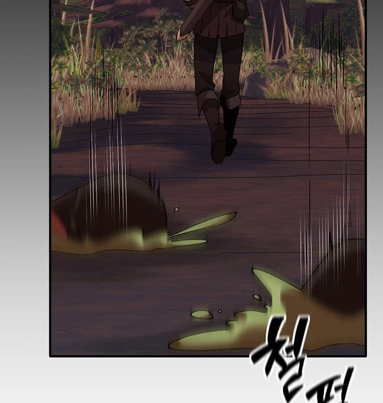 Chủ xe thức ăn nhanh trong ngục tối Chapter 1 - Trang 3