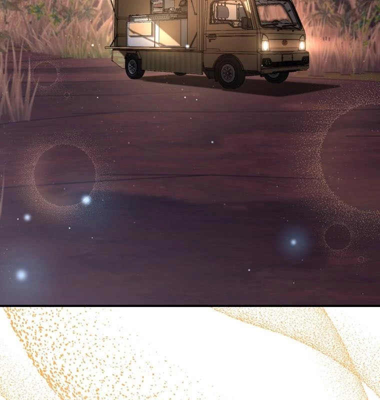 Chủ xe thức ăn nhanh trong ngục tối Chapter 1 - Trang 3