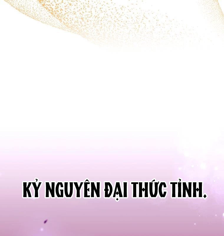 Chủ xe thức ăn nhanh trong ngục tối Chapter 1 - Trang 3