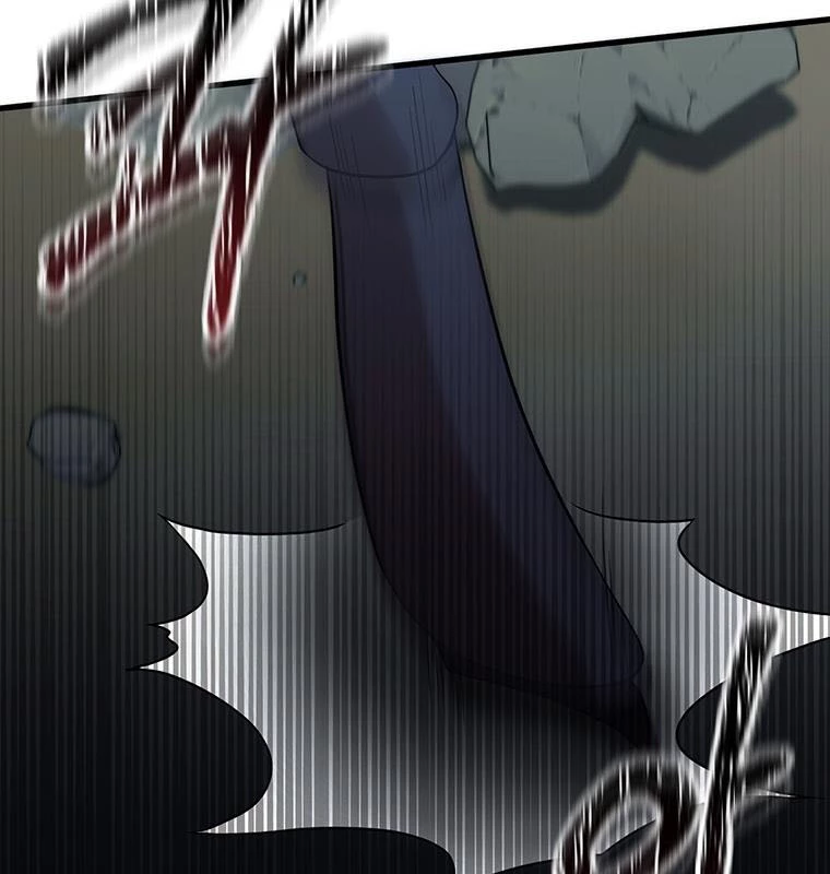 Chủ xe thức ăn nhanh trong ngục tối Chapter 1 - Trang 3